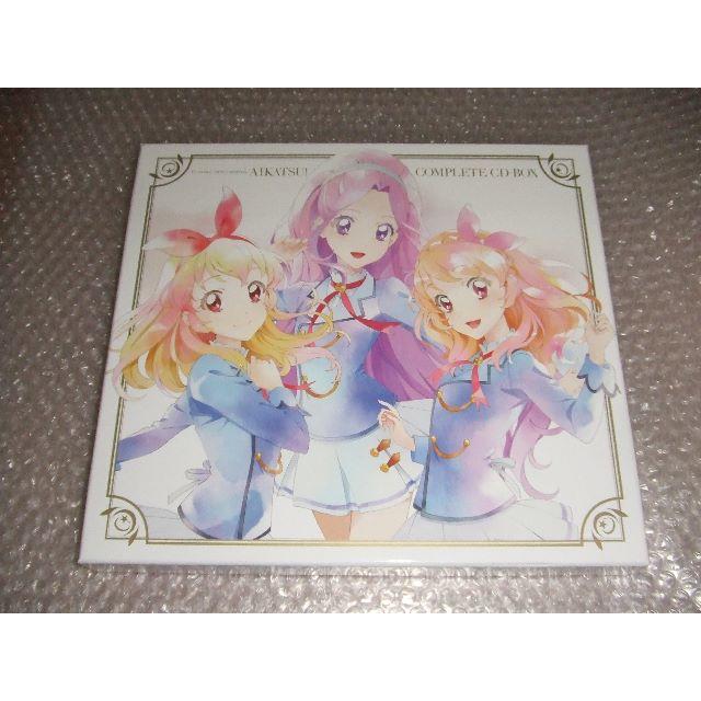 TVアニメ データカードダス 「アイカツ! 」 COMPLETE CD-BOX
