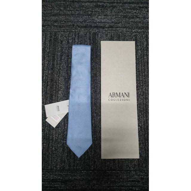ARMANI COLLEZIONI(アルマーニ コレツィオーニ)のアルマーニ シルクネクタイ ストライプ 新品未使用 メンズのファッション小物(ネクタイ)の商品写真