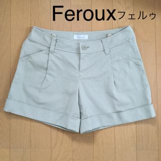 フェルゥ(Feroux)のフェルゥFeroux ショートパンツ(ショートパンツ)