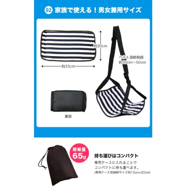 ぽりん様専用フットレスト インテリア/住まい/日用品の日用品/生活雑貨/旅行(旅行用品)の商品写真