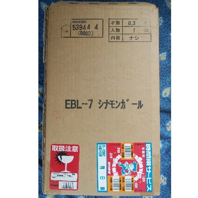 ブライス 初期 シナモンガール  EBL-7 未開封品