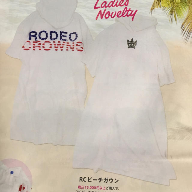 RODEO CROWNS WIDE BOWL(ロデオクラウンズワイドボウル)のロデオクラウンズ   ノベルティ ビーチガウン 新品 レディースのファッション小物(その他)の商品写真