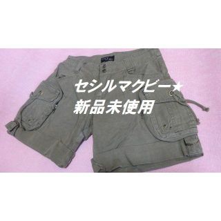 セシルマクビー(CECIL McBEE)の新品★セシルマクビー★カーキカーゴパンツ★可愛い♪激安☆(ワークパンツ/カーゴパンツ)