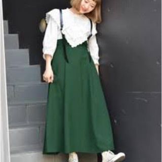 ダブルクローゼット(w closet)のwcloset サス付きロングフレアスカート(ロングスカート)