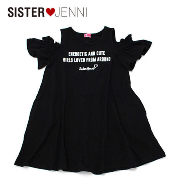 JENNI(ジェニィ)の専用💘 キッズ/ベビー/マタニティのキッズ服女の子用(90cm~)(Tシャツ/カットソー)の商品写真