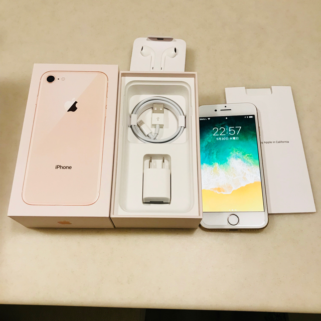 【大幅値下げ！】iphone8ゴールド 64GB SoftBank ほぼ新品