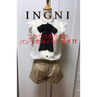 イング(INGNI)のINGNI ショーパン(ショートパンツ)