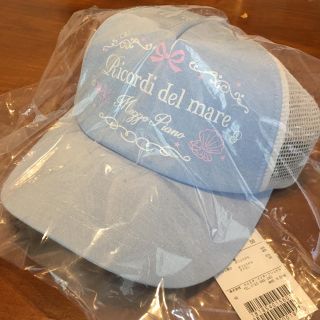 メゾピアノジュニア 子供 帽子の通販 23点 Mezzo Piano Juniorのキッズ ベビー マタニティを買うならラクマ メゾピアノジュニア 子供 帽子の通販 23点 Mezzo Piano Juniorのキッズ ベビー マタニティを買うならラクマ