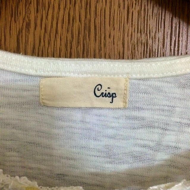 Crisp(クリスプ)のCrisp♡Tシャツ レディースのトップス(Tシャツ(半袖/袖なし))の商品写真