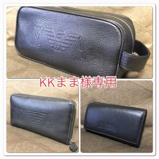 エンポリオアルマーニ(Emporio Armani)のKKまま様専用(セカンドバッグ/クラッチバッグ)