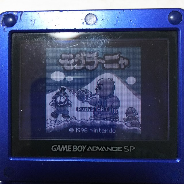 ゲームボーイ レアゲームボーイソフトの通販 By コムシ S Shop ゲームボーイならラクマ