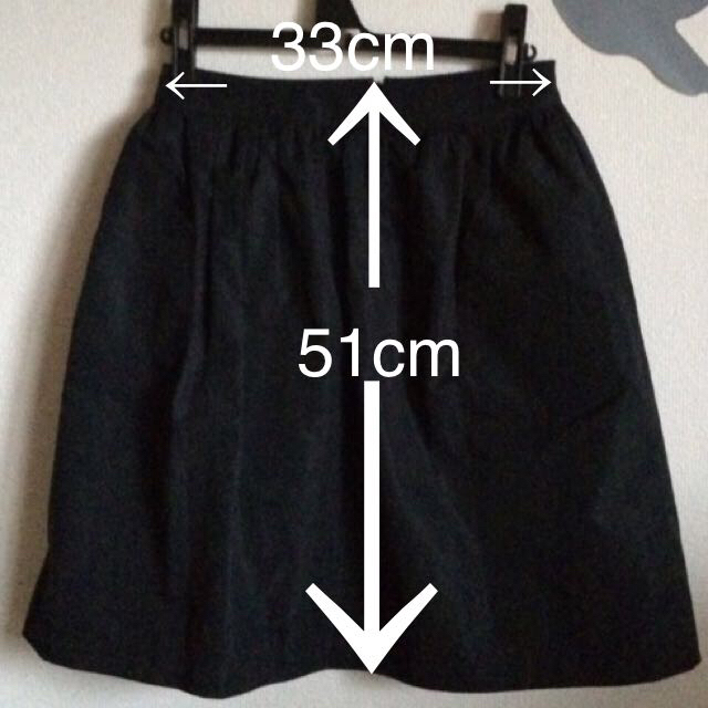 URBAN RESEARCH ROSSO(アーバンリサーチロッソ)のお値下げ♡ROSSO フレアスカート レディースのスカート(ひざ丈スカート)の商品写真