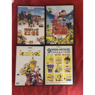 ユニバーサルスタジオジャパン(USJ)のミニオンDVD(アニメ)