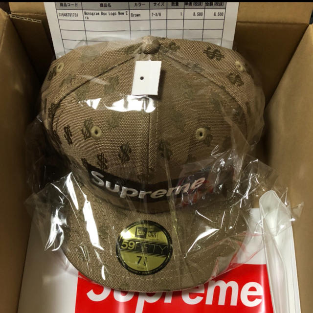 supreme Monogram Box Logo New Era