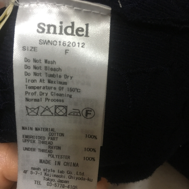 SNIDEL(スナイデル)のフラワーレースワンピース♡snidel レディースのワンピース(ひざ丈ワンピース)の商品写真