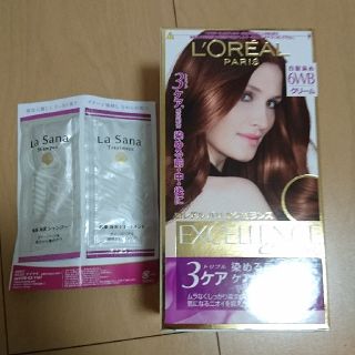 ロレアルパリ(L'Oreal Paris)のロレアルパリエクセランスヘアカラー おまけ付き(白髪染め)