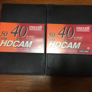 マクセル(maxell)のビデオテープ  マクセル HDCAM 2本セット(その他)