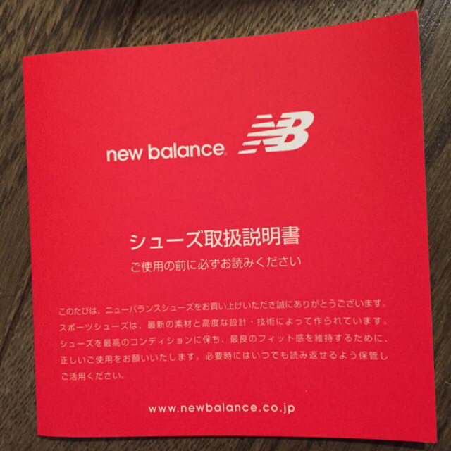 New Balance(ニューバランス)のニューバランス996 ベージュ レディースの靴/シューズ(スニーカー)の商品写真