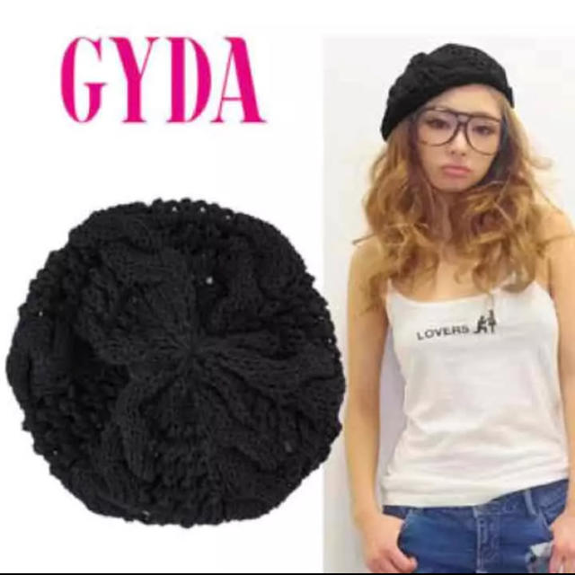 GYDA(ジェイダ)のジェイダ  ベレー帽 レディースの帽子(ハンチング/ベレー帽)の商品写真