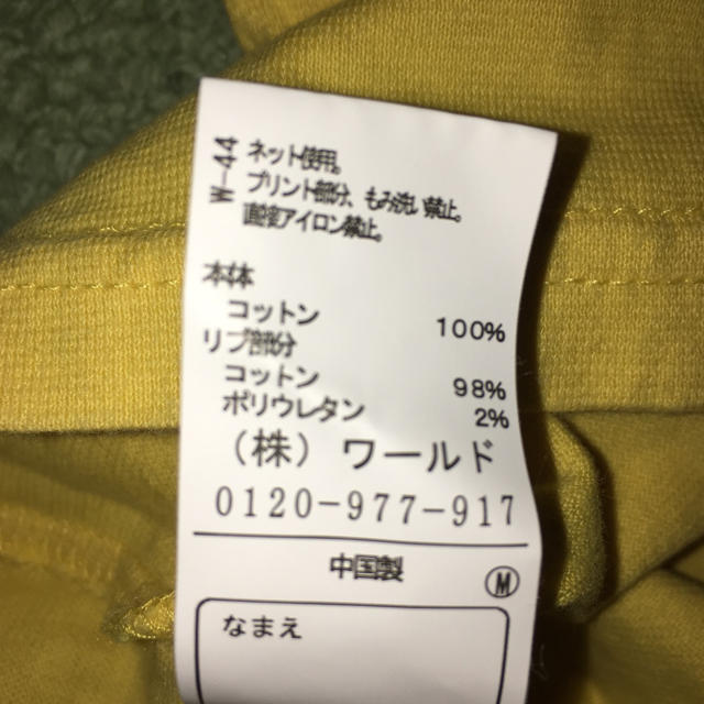 3can4on(サンカンシオン)の3can4on  サイズ120 キッズ/ベビー/マタニティのキッズ服女の子用(90cm~)(Tシャツ/カットソー)の商品写真