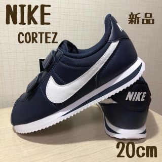 ナイキ(NIKE)のゆん様専用(スニーカー)