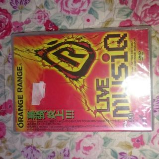 オレンジレンジ  ライブDVD(その他)