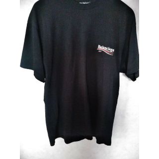 バレンシアガ(Balenciaga)のBALENCIAGA　tシャツ　vetements Supreme　fog(Tシャツ/カットソー(半袖/袖なし))