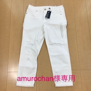 アメリカンイーグル(American Eagle)の【amurochan様専用】AEOデニムXトムガールジーンズ・トムガール(デニム/ジーンズ)