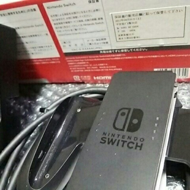 美品】ニンテンドースイッチ 本体 joy-con グレー 動作確認済み 美品】ニンテンドースイッチ 本体 joy-con グレー 動作確認済み