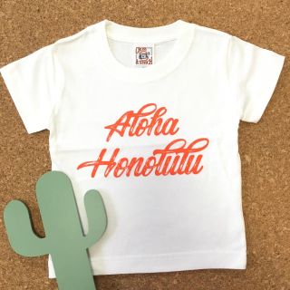 ロンハーマン(Ron Herman)のAloha Honolulu キッズTシャツ 90 ロンハーマン好き(Tシャツ/カットソー)