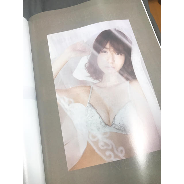 Ravijour(ラヴィジュール)の※ぐー様専用    ravijour 2018 Summer カタログ エンタメ/ホビーの雑誌(ファッション)の商品写真