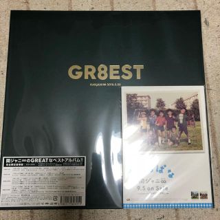 カンジャニエイト(関ジャニ∞)の【未開封新品】関ジャニ∞  GR8EST (完全限定豪華盤 2CD＋2DVD)(ポップス/ロック(邦楽))