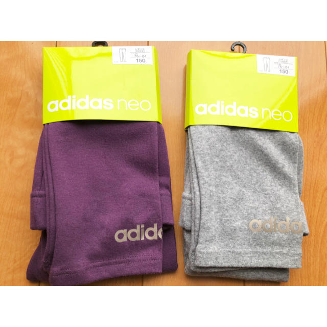 adidas(アディダス)の【新品】 アディダス レギンス 2着 ワイン グレー  150サイズ Sサイズ レディースのレッグウェア(レギンス/スパッツ)の商品写真