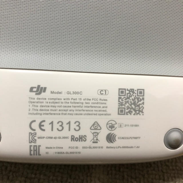 phantom4 advance 用送信機GL300C