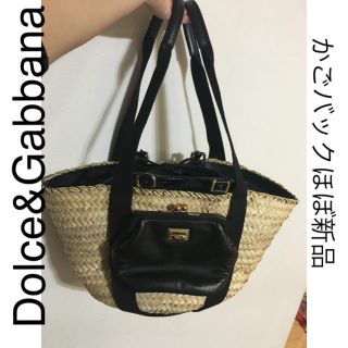 ドルチェアンドガッバーナ(DOLCE&GABBANA)の【値下げ】ドルガバ可愛い♡かごバック(かごバッグ/ストローバッグ)