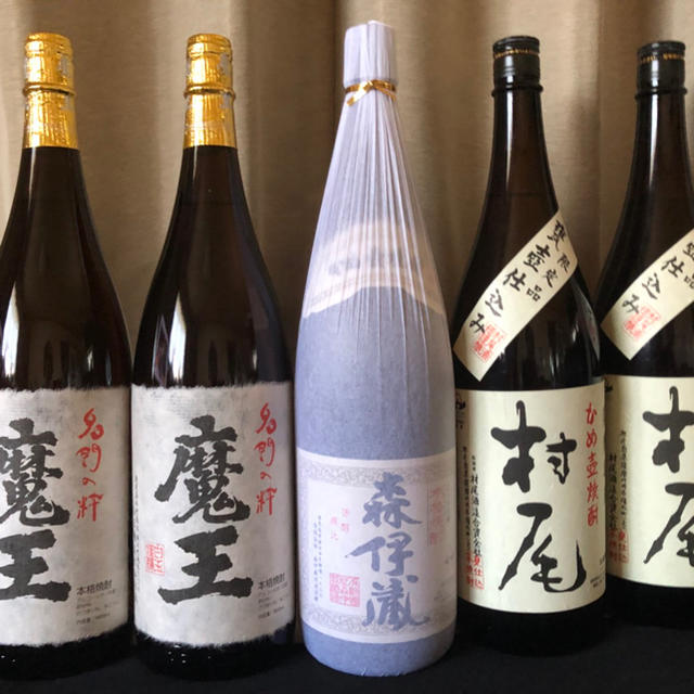 焼酎森伊蔵.魔王.村尾5本セット‼即発送‼