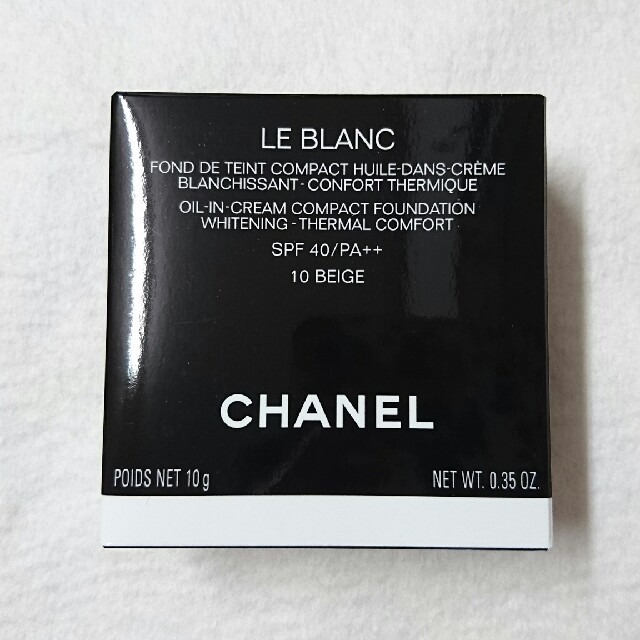 【CHANEL】✨新品・未使用✨ル ブラン コンパクト クレーム 10 ベージュ