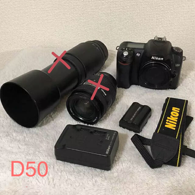 Nikon - Nikon D50 デジタル一眼レフ シャッター数2600回の通販 by もふまる｜ニコンならラクマ