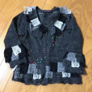 hystericglamour レインボー かぎ編み ジップカーディガン 取り扱う