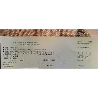 6/8　THE CHAINSMOKERS チェインスモーカーズ　チケット1枚(海外アーティスト)