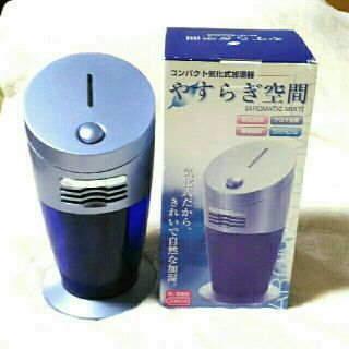 やすらぎ空間 コンパクト気化式加湿器の通販 by ゆう's shop｜ラクマ