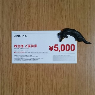 ジンズ(JINS)のジンズ JINS 株主優待券 メガネ サングラス お値引き不可(ショッピング)