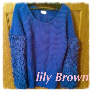 リリーブラウン(Lily Brown)のLily Brown♡ループヤーンニット(ニット/セーター)