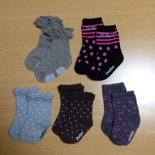 ベベ(BeBe)のBeBe＊靴下5セット 9cm〜(ソックス)