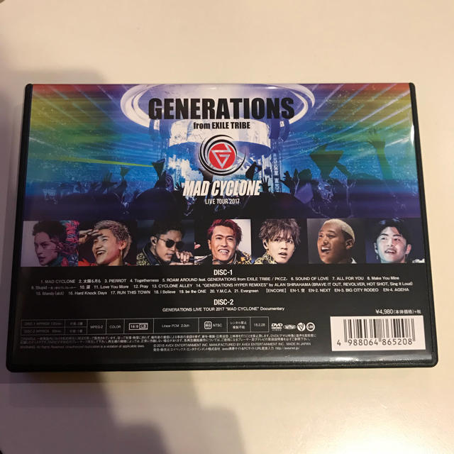 GENERATIONS(ジェネレーションズ)のGENERATIONS MAD CYCLONE DVD チケットの音楽(国内アーティスト)の商品写真