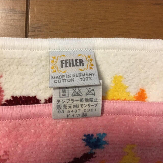 FEILER(フェイラー)のFEILERのトムキャットハート2枚組 レディースのファッション小物(ハンカチ)の商品写真