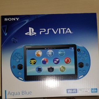 プレイステーションヴィータ(PlayStation Vita)の☆新品・未開封☆PlayStation Vita アクアブルー(携帯用ゲーム機本体)