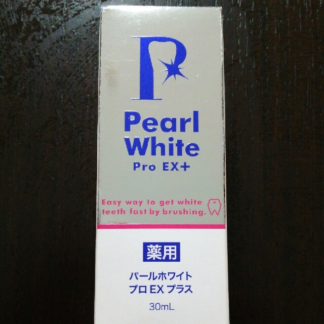 薬用パールホワイトプロex プラス コスメ/美容のオーラルケア(マウスウォッシュ/スプレー)の商品写真