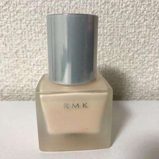 アールエムケー(RMK)のRMKメイクアップベース(化粧下地)