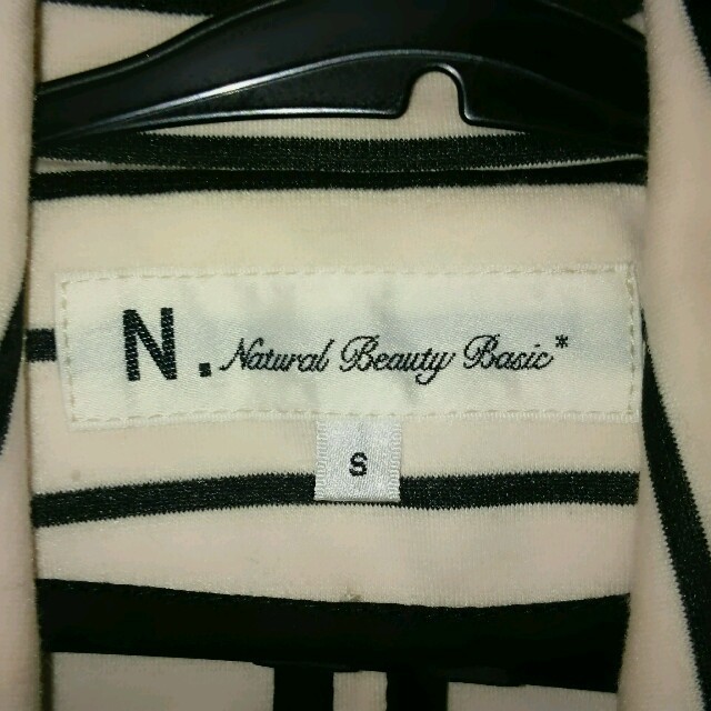 NATURAL BEAUTY BASIC(ナチュラルビューティーベーシック)の☆NBB☆ジャケット レディースのジャケット/アウター(テーラードジャケット)の商品写真